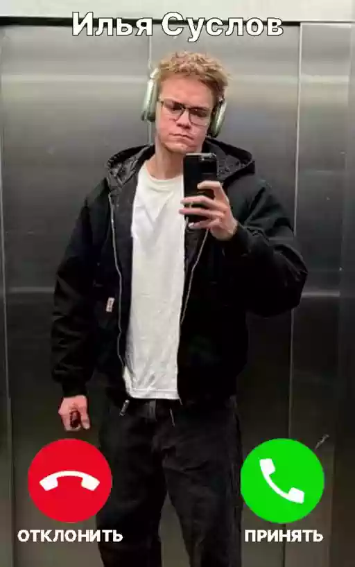 65089f7cca5cf7d0ad52010b - MemeAlerts